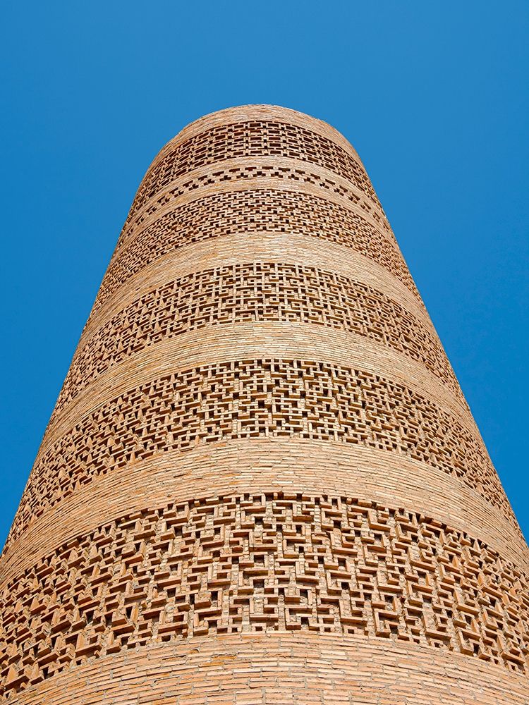 Burana Tower-a former minaret and icon of Kyrgyzstan Balasagun an ancient city art print by Martin Zwick for $57.95 CAD